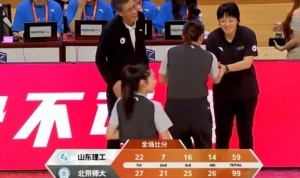 kaiyun官网-CUBAL女篮全国赛-曹博怡18分 北京师大40分大胜山东理工进4强