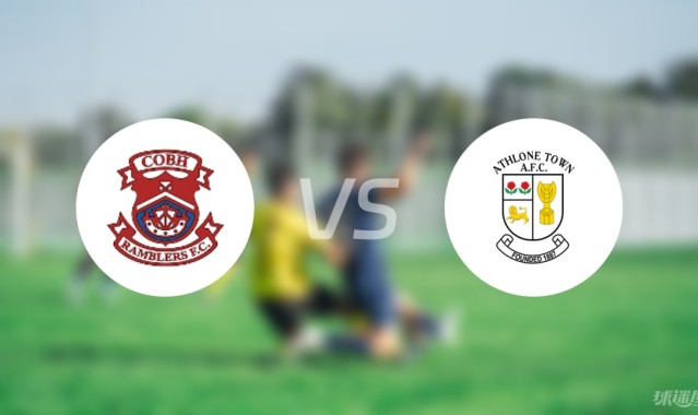 开云平台-【爱甲】科布漫步者vs阿斯隆城伤病名单最新(2025年07月05日)