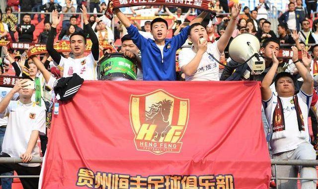 开云平台-贵州队惜别职业联赛舞台 文筱婷的承诺已成泡影