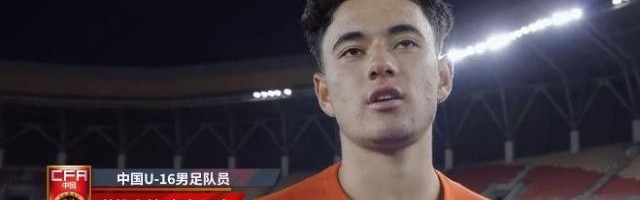 开云体育官网-艾比布拉：继续努力继续进球 做好准备战胜韩国队