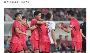 韩媒：中国男足太弱了，洪明甫的实验结果没什么意义，很遗憾